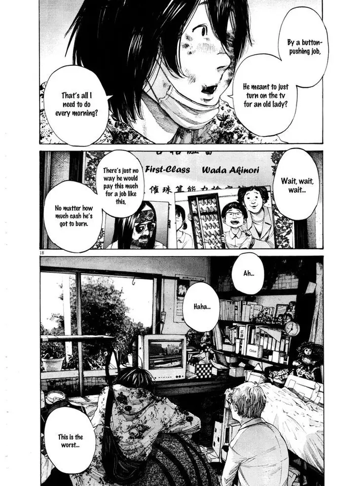 Goodnight Punpun Chapter 133 image 18_optimized